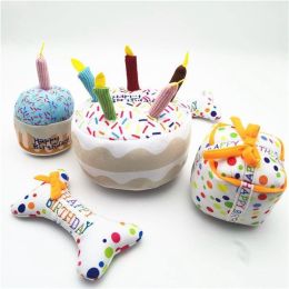 Dog plush toys; pets gnawing bones; sounding toys; teeth cleaning; fun birthday cakes; dog toys; dog gifts (colour: Cake)