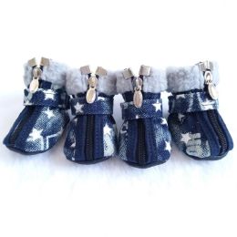 Pet Booties Set, 4 PCS Warm Winter Snow Stylish Shoes, Skid-Proof Anti Slip Sole Paw Protector with Zipper Star Design (Color: White, size: XS)