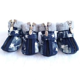 Pet Booties Set, 4 PCS Warm Winter Snow Stylish Shoes, Skid-Proof Anti Slip Sole Paw Protector with Zipper Star Design (Color: White, size: S)